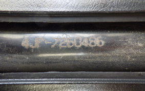 YAMAHA JOG APRIO 4JP