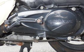 HONDA GIORNO 2 AF70