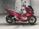 Фото Honda PCX 125 с японского аукциона