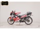 Фото Yamaha TZR250 R SP 2026 с японского аукциона