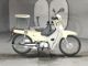 Фото Honda SUPER CUB50 с японского аукциона