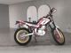 Фото Yamaha SEROW 250 с японского аукциона