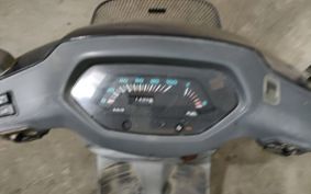 HONDA LEAD 90 HF05