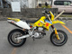 Фото Suzuki DR-Z400SM 2006 с японского аукциона