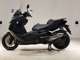Фото BMW C400GT 2024 с японского аукциона