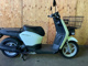 Фото Honda BENLY с японского аукциона