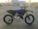 Фото Yamaha YZ125 с японского аукциона