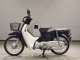 Фото Honda C50 SUPER CUB с японского аукциона