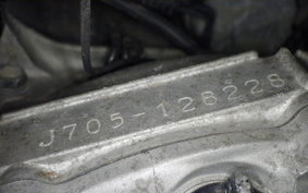 SUZUKI BANDIT 250 GJ74A
