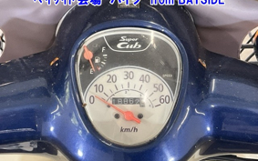 OTHER C50-3