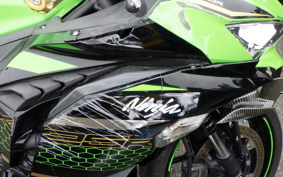 KAWASAKI ZX-25R ZX250E