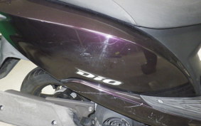 HONDA DIO Gen.6 AF68