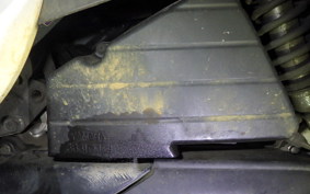 YAMAHA GEAR Gen.2 UA08J