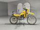 Фото Yamaha DT50 с японского аукциона