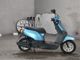 Фото Honda TACT BASIC с японского аукциона