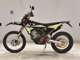 Фото Fantic XEF125 2024 с японского аукциона