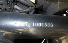 HONDA NC750L RC67