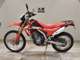 Фото Honda CRF250L 2017 с японского аукциона