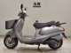 Фото Honda LEAD 50 Gen. 2 с японского аукциона