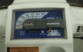 HONDA GYRO UP TA01
