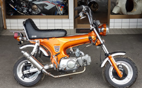 HONDA DAX 50 Clutch ST50