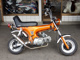 Фото Honda DAX 50 Clutch с японского аукциона