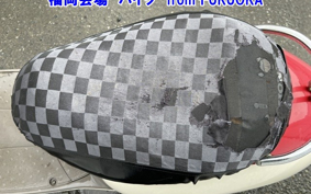 HONDA CREA SCOOPY