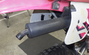 HONDA CRM80 GEN 2 HD12