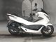 Фото Honda PCX 125 2016 с японского аукциона