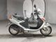 Фото Yamaha AXIS 100 с японского аукциона