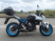 Фото Suzuki GSX-8S 2023 с японского аукциона
