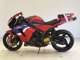 Фото Honda CBR600RR 2018 с японского аукциона