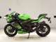 Фото Kawasaki ZX-4RR 2023 с японского аукциона
