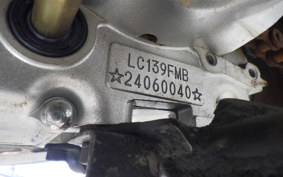 HONDA C50 SUPER CUB C50