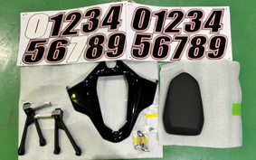 BMW M1000RR NAVY BLUE PETISHON 2023 0P01