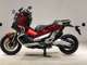 Фото Honda X-ADV 750 2018 с японского аукциона