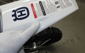 HUSQVARNA TC250 2021