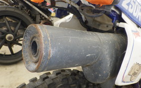 HONDA XLR250R GEN 2 MD20