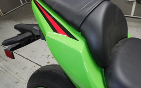 KAWASAKI NINJA 650 A 2023 ER650S