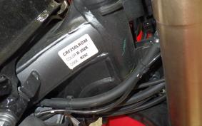 HONDA CRF250 GEN 2 RALLY 2016 MD47