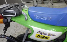 KAWASAKI KSR-2