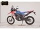 Фото Honda CRF250 GEN 2 RALLY 2026 с японского аукциона