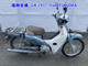 Фото Honda C50-2 с японского аукциона