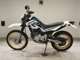 Фото Yamaha SEROW 250 Gen.2 1992 с японского аукциона