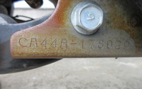 SUZUKI ADDRESS V50 CA44A