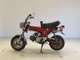 Фото Honda DAX 50 GEN 2 с японского аукциона