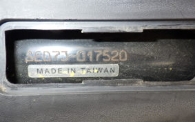 YAMAHA AXIS 125 Z SED7J