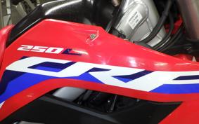 HONDA CRF250L 2026 MD47