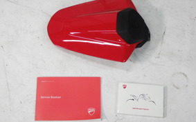 DUCATI DUCATI M937+ 2024