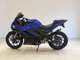 Фото Yamaha YZF-R25 A с японского аукциона